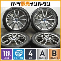バリ溝！215/45R17 タイヤホイールセット weds LEONIS - メルカリ