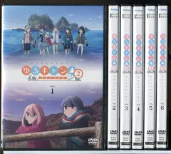 2026年最新】ゆるキャン dvdの人気アイテム - メルカリ 2026年最新】ゆるキャン dvdの人気アイテム - メルカリ