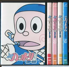2026年最新】忍者ハットリくん DVD-BOX 上巻の人気アイテム - メルカリ