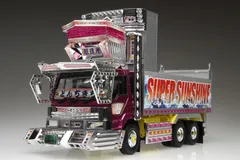 2026年最新】アオシマ 1/32 ダンプの人気アイテム - メルカリ