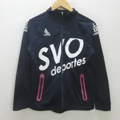 2026年最新】スボルメ160の人気アイテム - メルカリ