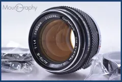 2026年最新】OLYMPUS G ZUIKO AUTO-S 50mm F1.4の人気アイテム - メルカリ