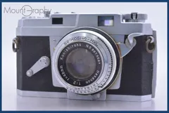 2026年最新】konica iii 48 2の人気アイテム - メルカリ