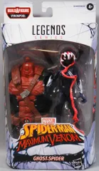 2026年最新】ヴェノムプールの人気アイテム - メルカリ