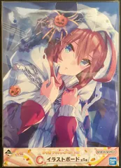 BANDAI SPIRITS 一番くじ ウマ娘 プリティーダービー 3弾 C賞 ミホノブルボン イラストボード