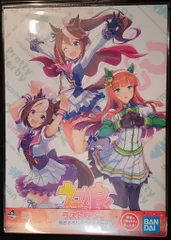 BANDAI SPIRITS 一番くじ ウマ娘 プリティーダービー 1弾 ラストワン賞 描きおろしイラストボード