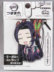 コスパ つままれ 胡蝶カナエ