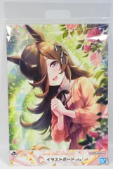 BANDAI SPIRITS 一番くじ ウマ娘 プリティーダービー 3弾 C賞 ライスシャワー イラストボード