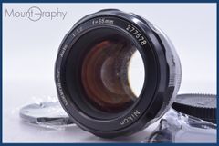 動作保証】 オリンパス Olympus OM-SYSTEM H.ZUIKO AUTO-W 24mm F2.8