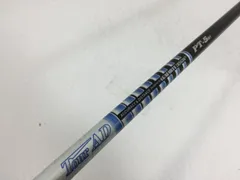 2026年最新】ツアーad pt 8の人気アイテム - メルカリ