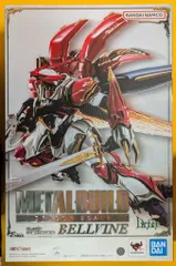 2026年最新】ヴェルビンの人気アイテム - メルカリ