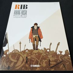 LIBRO - 軌跡 / 居場所 12インチレコード - メルカリ