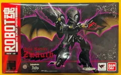 2026年最新】ROBOT魂 ズワウスの人気アイテム - メルカリ