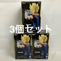 未開封 ドラゴンボールZ Grandista 魔人ベジータ フィギュア 3個セット SF2969 c111