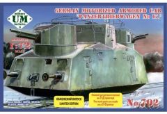 宇宙戦艦ヤマト プラモデル パトロール戦車他 - メルカリ