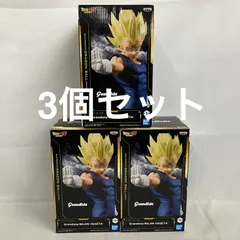 未開封 ドラゴンボールZ Grandista 魔人ベジータ フィギュア 3個セット SF2970 c111