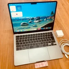 【動作確認済み】 MacBook air 13インチ 2022 アップル Apple M2 16GB 512GB 動画編集可能 カメラ内蔵 ノートPC ノートパソコン SSD搭載 macOSインストール済み 【4142】