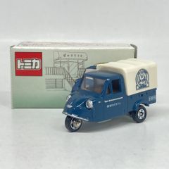 佐川急便 飛脚特急便 ミニカー - メルカリ