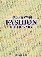 Item thumbnail for item 91c7eb68-4cb8-4e5d-b947-f0e60a63a58a