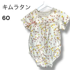 a2137 キムラタン ロンパース 60 女の子 半袖 前開き 総柄 リボン 夏服