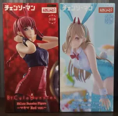 2026年最新】BiCute Bunnies マキマの人気アイテム - メルカリ