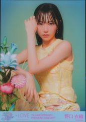 LOVE 野口衣織 7周年コンサート ヒキ - メルカリ