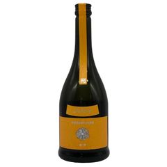 新政酒造 新政 山吹 タンジェリン 2024 720ml 13％【C0】 - メルカリ