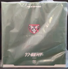 メディコム・トイ REAL ACTION HEROS シン・仮面ライダー【サイクロン号(シン・仮面ライダー)/CYCLONE [shin kamen rider]】