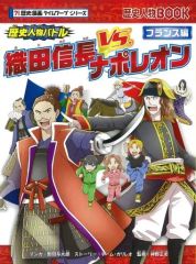 Yamako様 リクエスト 2点 まとめ商品 - メルカリ
