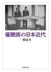 2026年最新】マイヤーズ心理学の人気アイテム - メルカリ