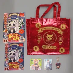 2026年最新】ぽんかん8 アクスタの人気アイテム - メルカリ