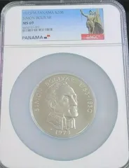 2026年最新】バルボア 銀貨の人気アイテム - メルカリ