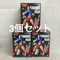 未開封 宇崎ちゃんは遊びたい！ω BiCute Bunnies GLITTER&GLAMOURS