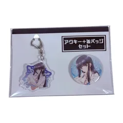 2026年最新】white album2 アクリルの人気アイテム - メルカリ