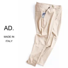 dt377●S●M●L●XL●選択可●ミラノの街着ブランド●AD.メイドインイタリー●2026年新作●春夏映えテーパード美パンツ●アルマーニなどお好きな方も美パンツ●メンズ