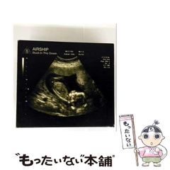 中古】 驚きの手話「パ」「ポ」翻訳 翻訳で変わる日本語と手話の関係