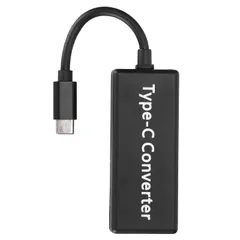 MagSafe2 1 to Type C コンバータ 急速充電アダプタ/Switch ゲーム機/携帯電話/ノートパソコン用 ABS素材 軽量設計 (黒)