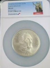 2026年最新】バルボア 銀貨の人気アイテム - メルカリ