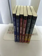 ハリー・ポッター 文庫本 全6冊セット 静山社ペガサス文庫 賢者の石 秘密の部屋 アズカバンの囚人  【_sx-lt】