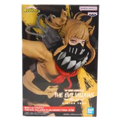 僕のヒーローアカデミア THE EVIL VILLAINS-PLUS-HIMIKO TOGA