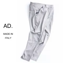 dt376●S●M●L●XL●選択可●ミラノの街着ブランド●AD.メイドインイタリー●2026年新作●春夏映えテーパード美パンツ●アルマーニなどお好きな方も●メンズ