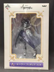 バンプレスト 一番くじ Fate/Apocrypha A賞ルーラー ジャンヌ・ダルク フィギュア