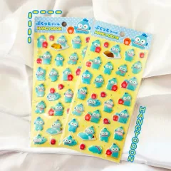 サンリオ ハンギョドン 3D エンボス ステッカー ふわふわ シール