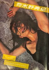 LIFE アートボックス完全限定盤 坂本龍一 Sampled Life / Raw Life