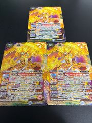 バトスピ 戦国神龍ブレイジング・ソウルドラゴン シークレット - メルカリ