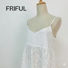 FRIFUL フリフル アイレットレース キャミワンピース M 白 新品タグ付