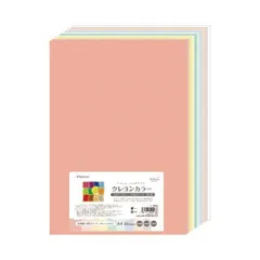 （まとめ） 長門屋商店いろいろ色画用紙 クレヨンカラー （ミルキーカラーアソートタイプ） A4 10色×各2枚 ナ-CR912 1パック（20枚） 〔×10セット〕