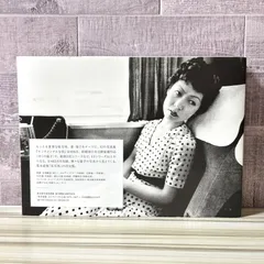 2026年最新】アラーキーの人気アイテム - メルカリ