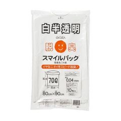 (まとめ) 大倉工業スマイルパック 脱臭ごみ袋 70L 白半透明 N-57 1パック(10枚) 〔×10セット〕