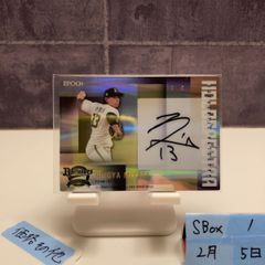 2025 BBM 藤原恭大 08/10 紫箔サイン 千葉ロッテマリーンズ 35th